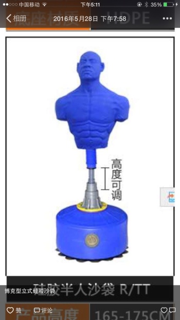 product_picUrl
