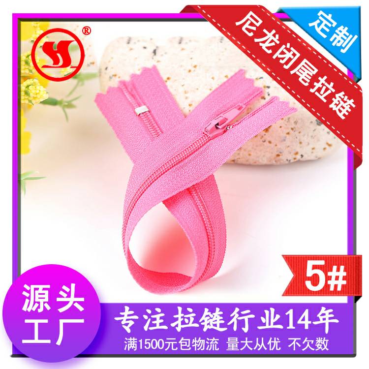product-thumb