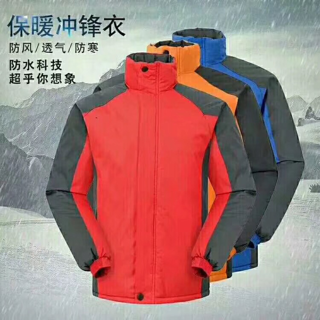 product-thumb