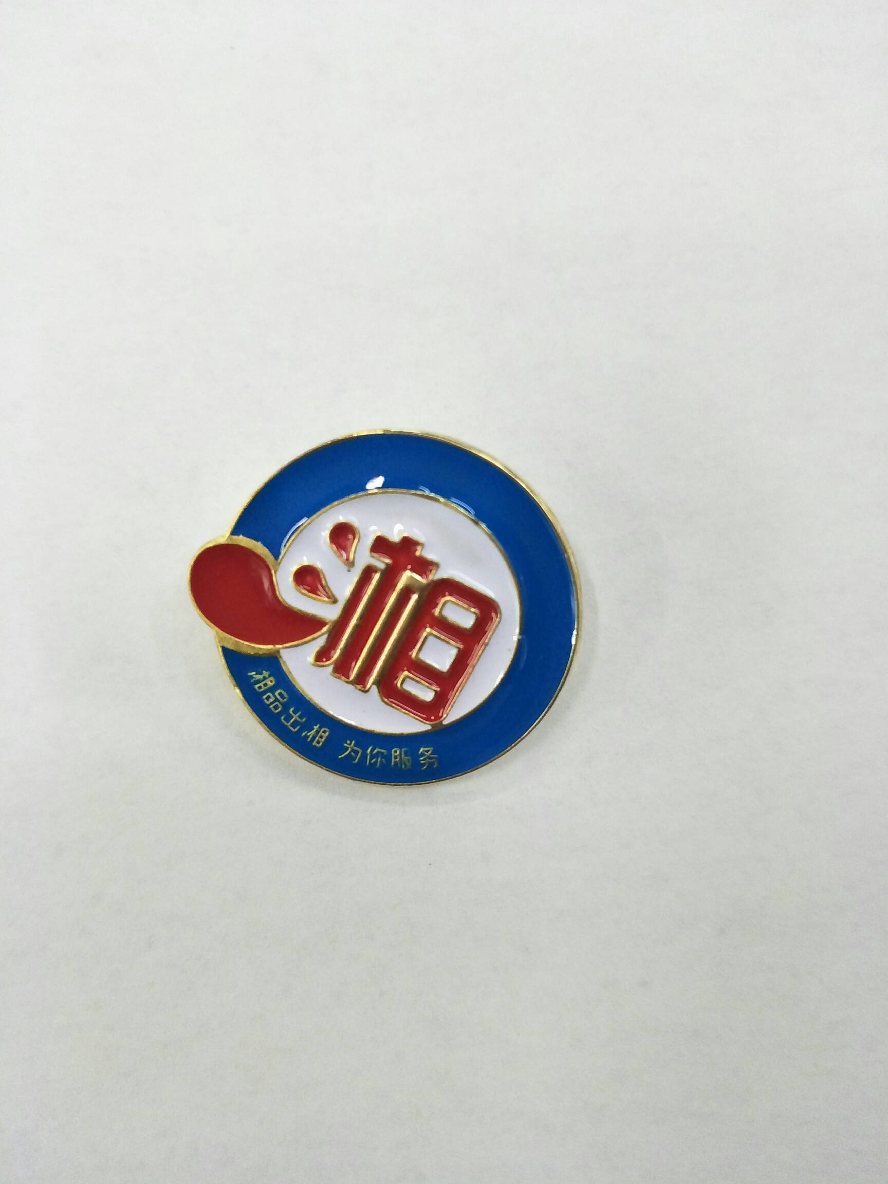 product-thumb
