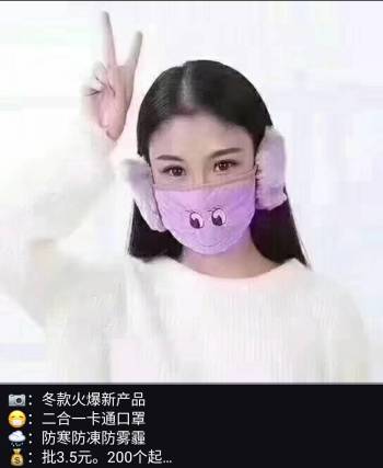 product_picUrl