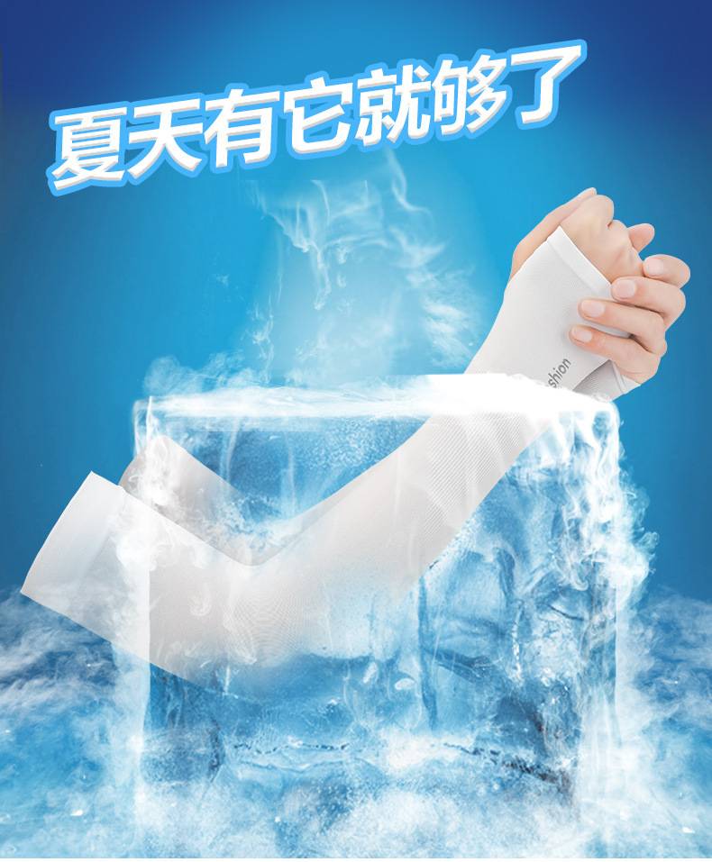 product-thumb