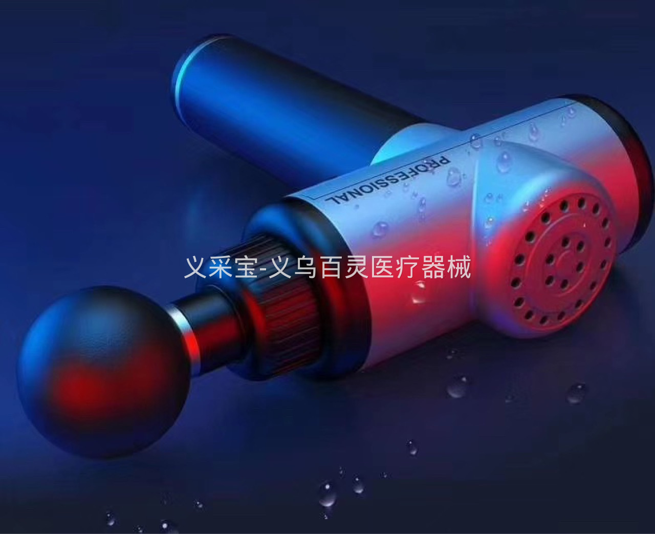 product-thumb
