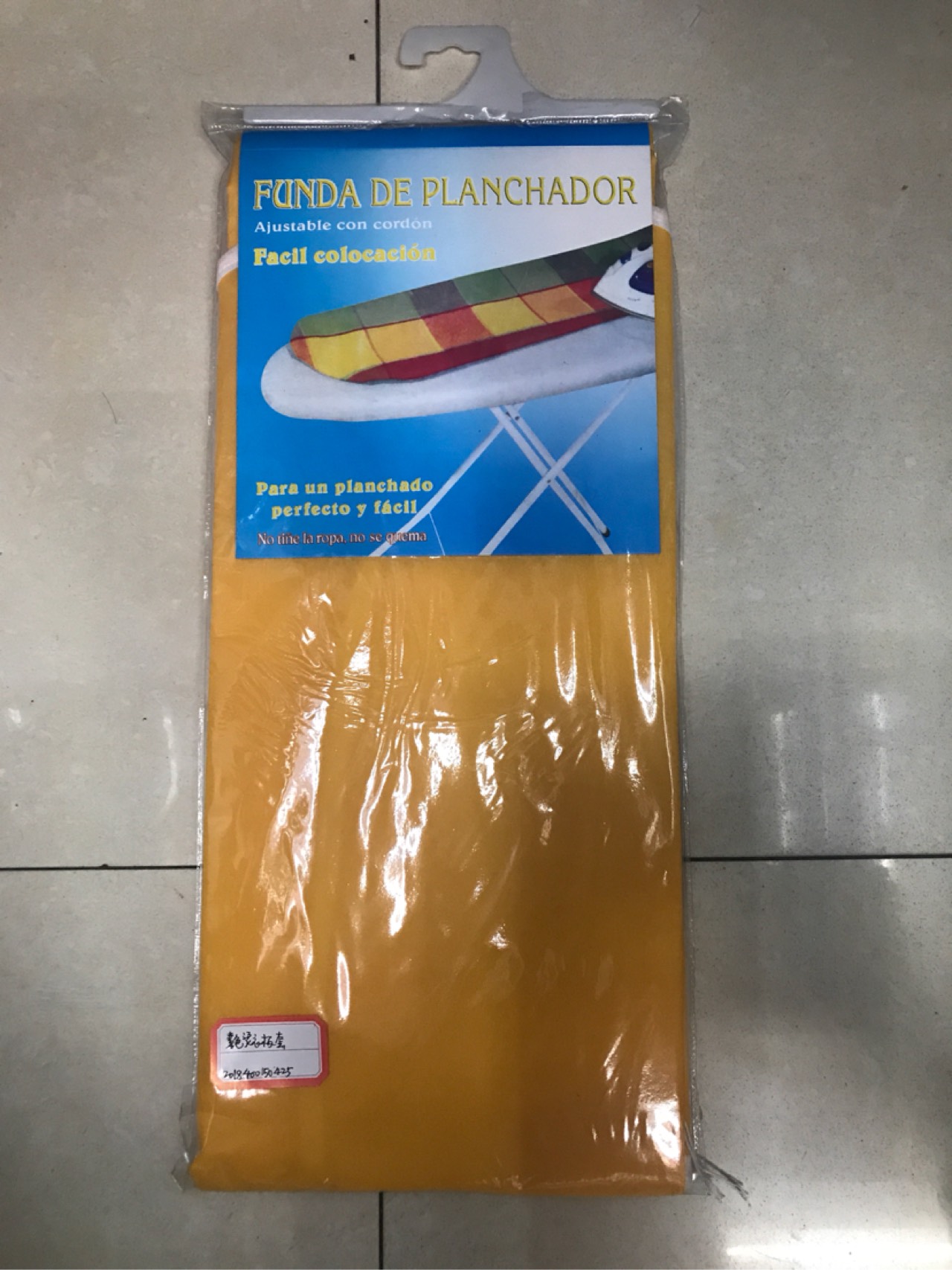 product-thumb