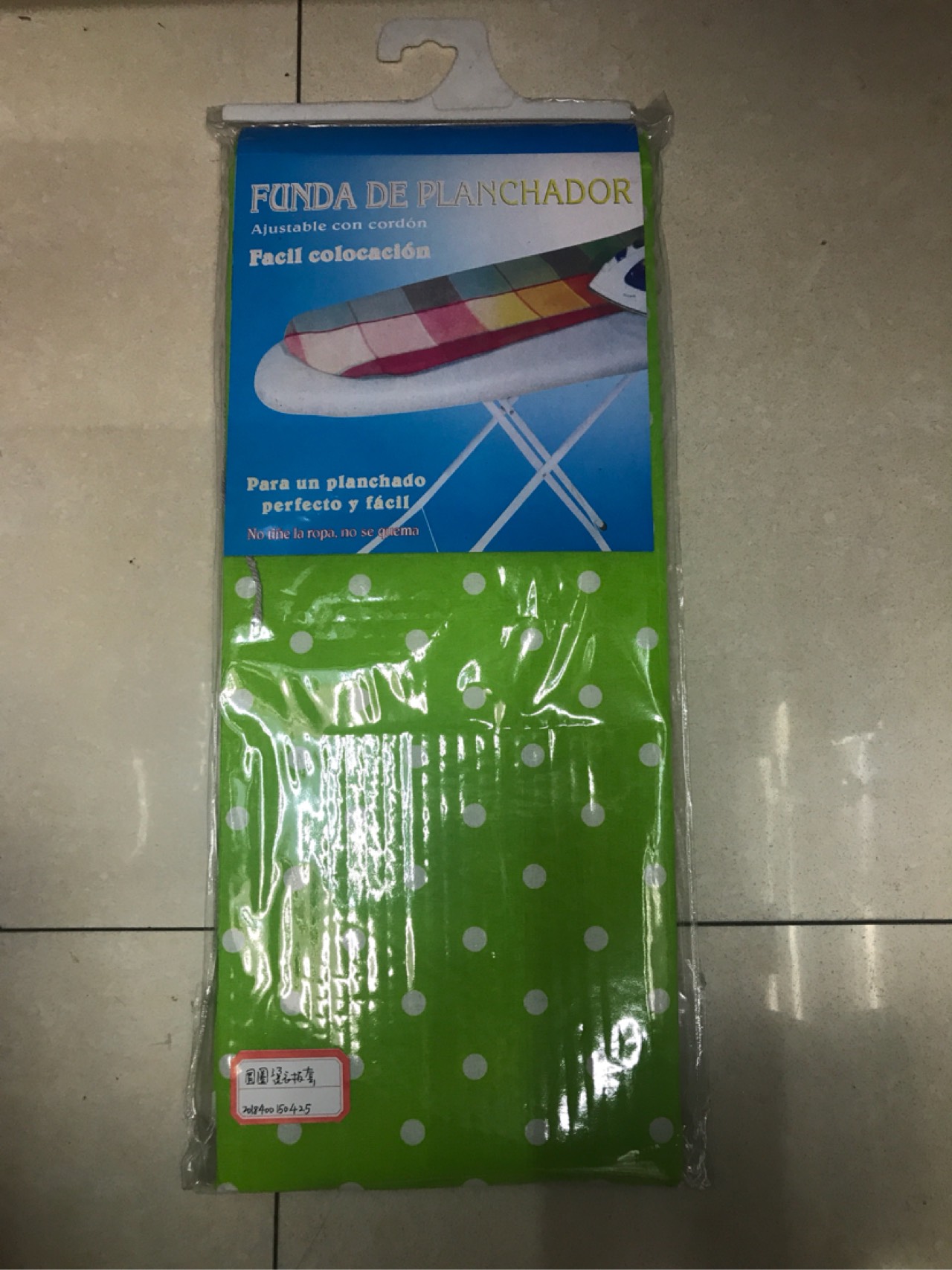 product-thumb