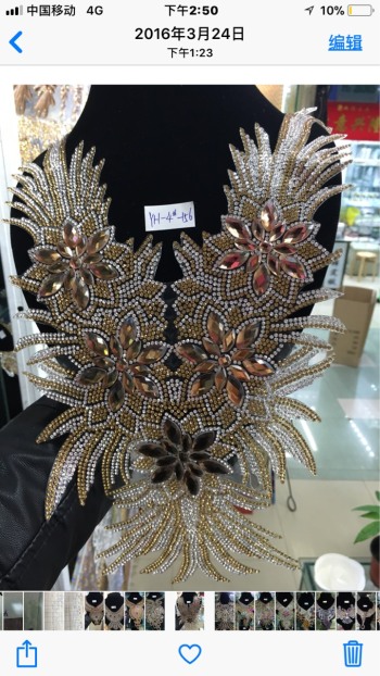 product_picUrl