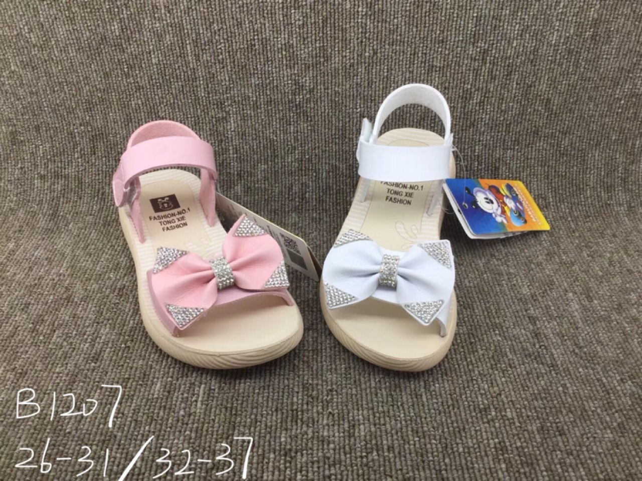 product-thumb
