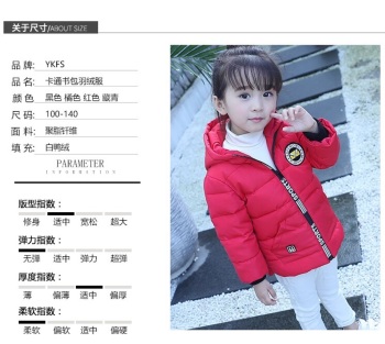 product_picUrl