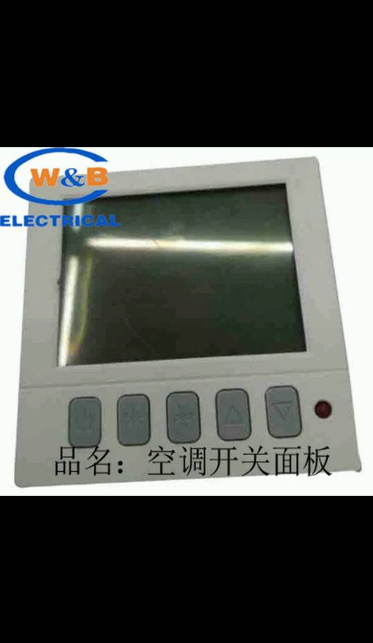 product-thumb