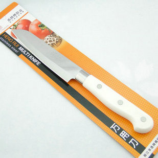 product-thumb