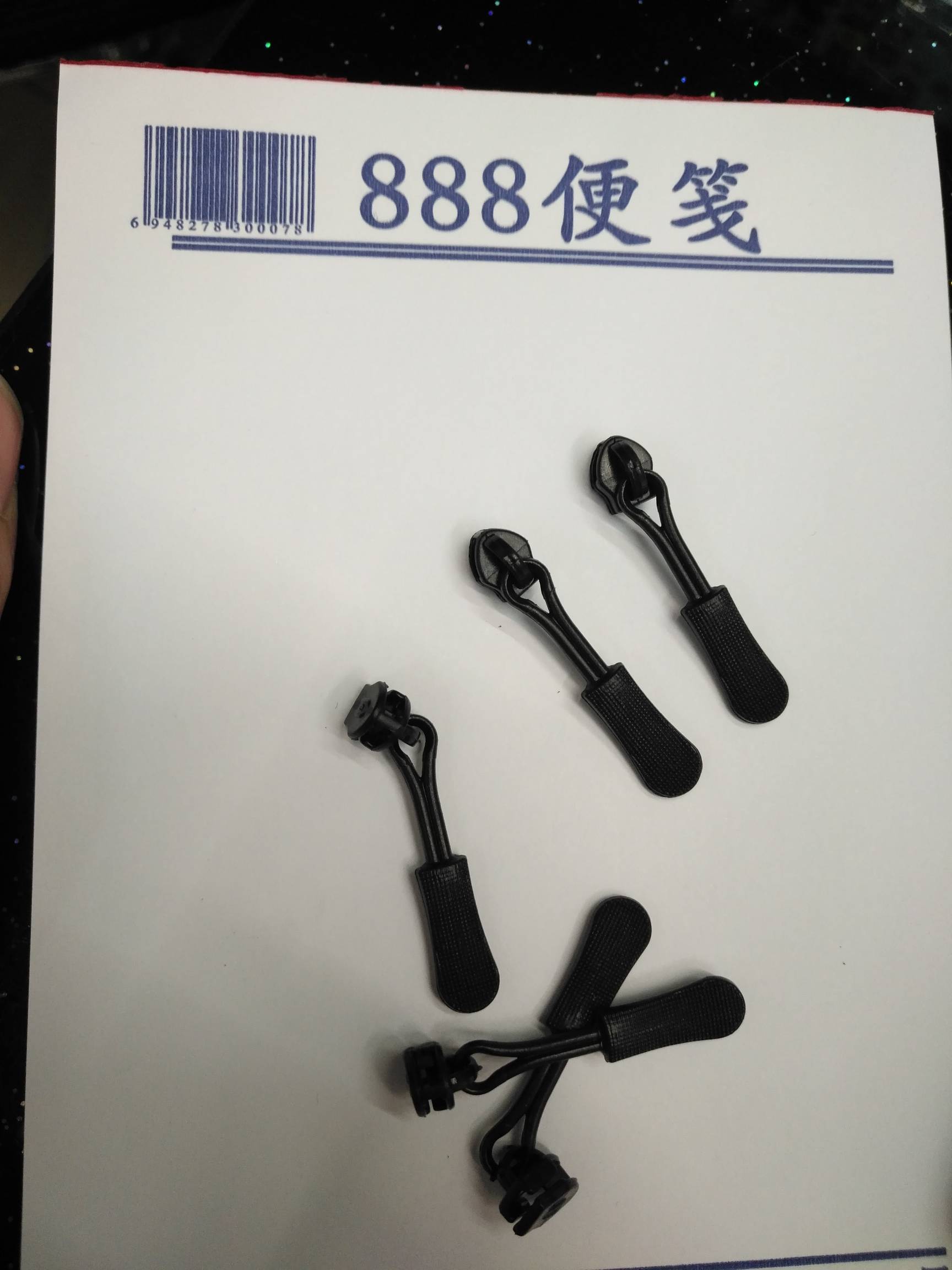 product-thumb