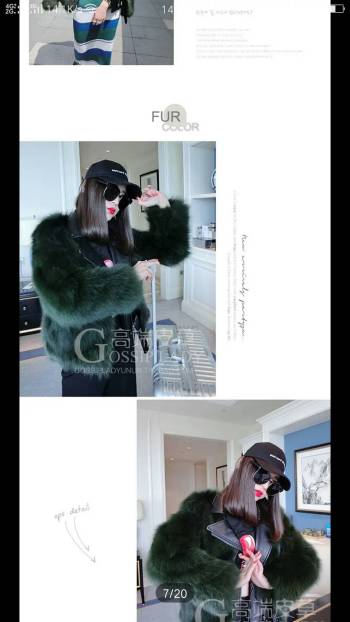 product_picUrl