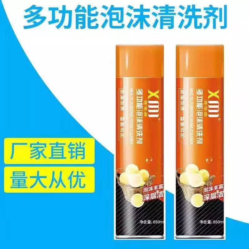product-thumb