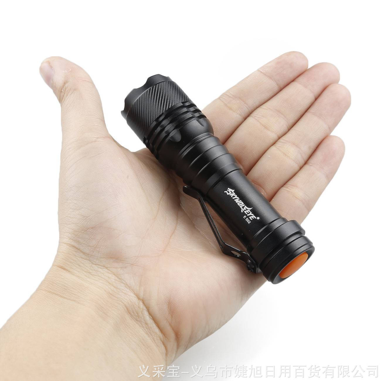 product-thumb