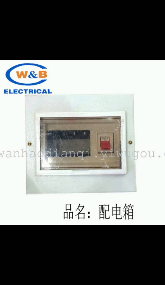 product-thumb
