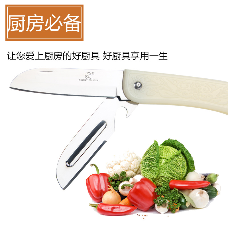 product-thumb