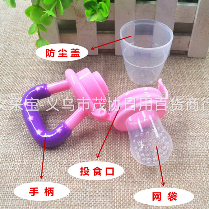 product-thumb