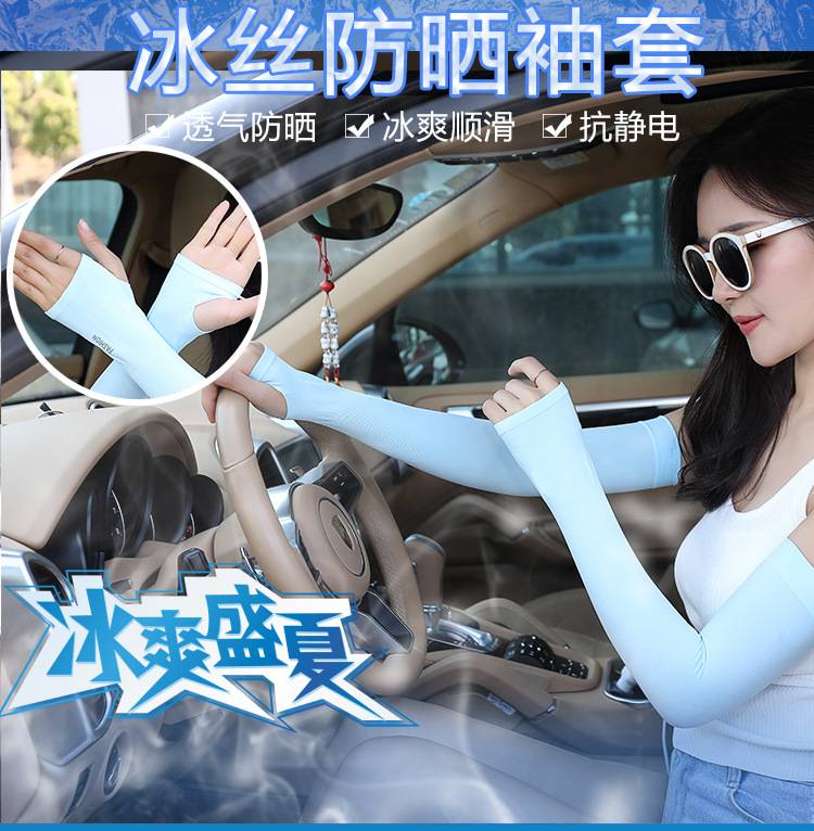 product-thumb