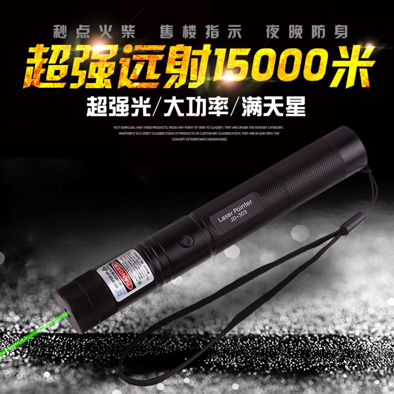 product-thumb