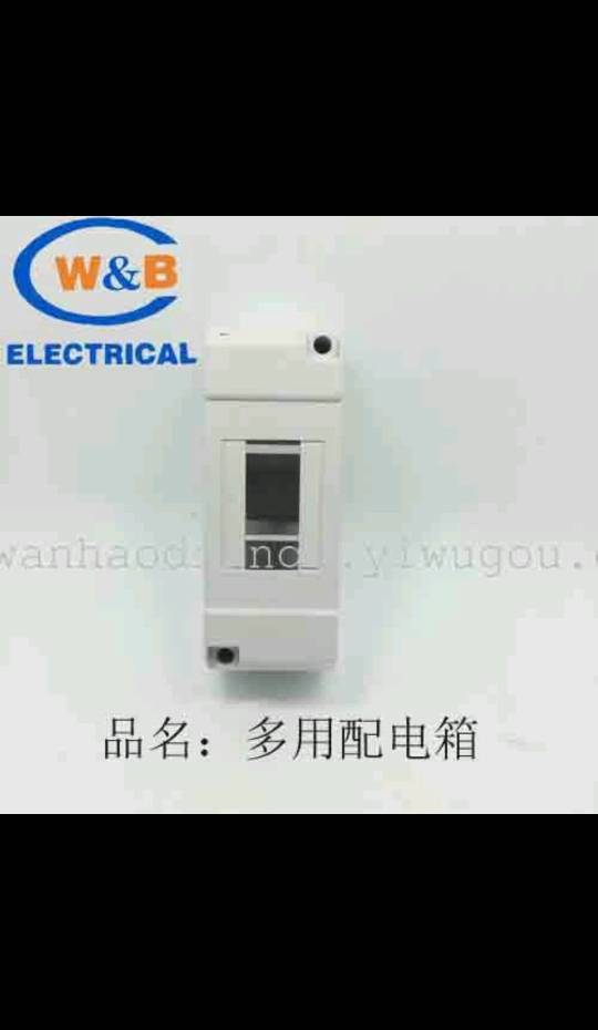 product-thumb