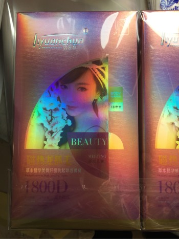 product_picUrl