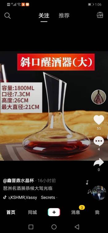 product_picUrl