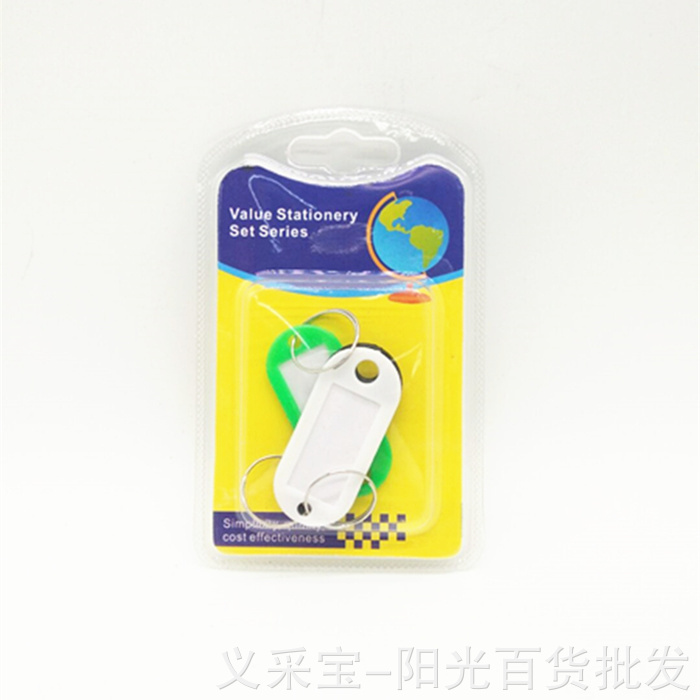 product-thumb