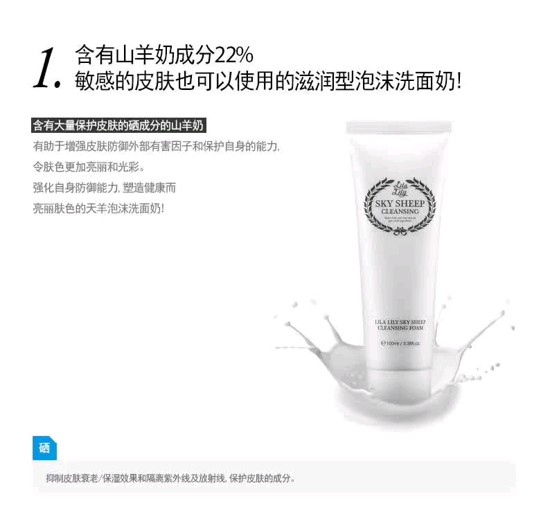 product-thumb