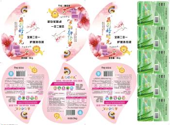 product_picUrl