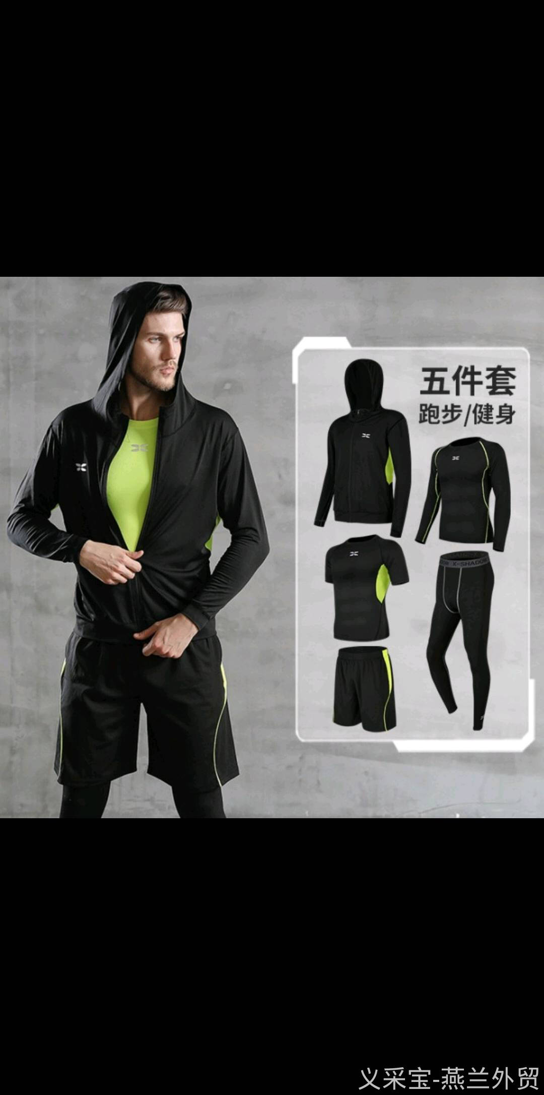 product-thumb