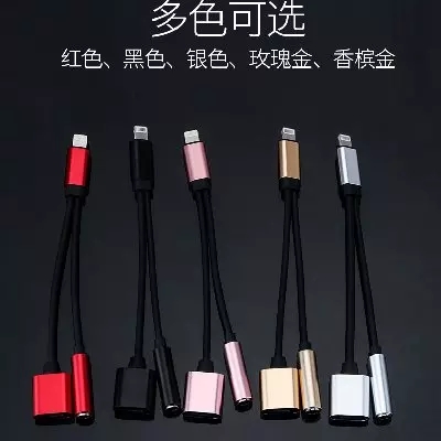 product-thumb