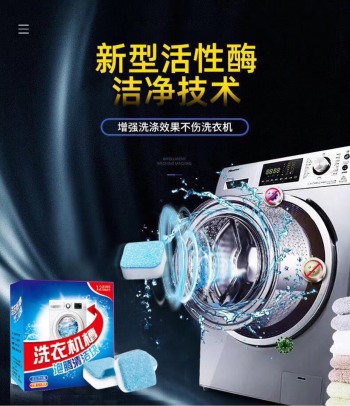 product_picUrl