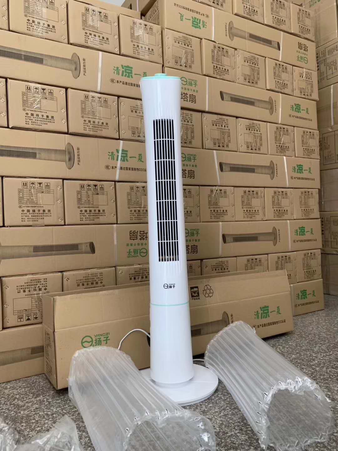 product-thumb