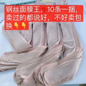 product_picUrl