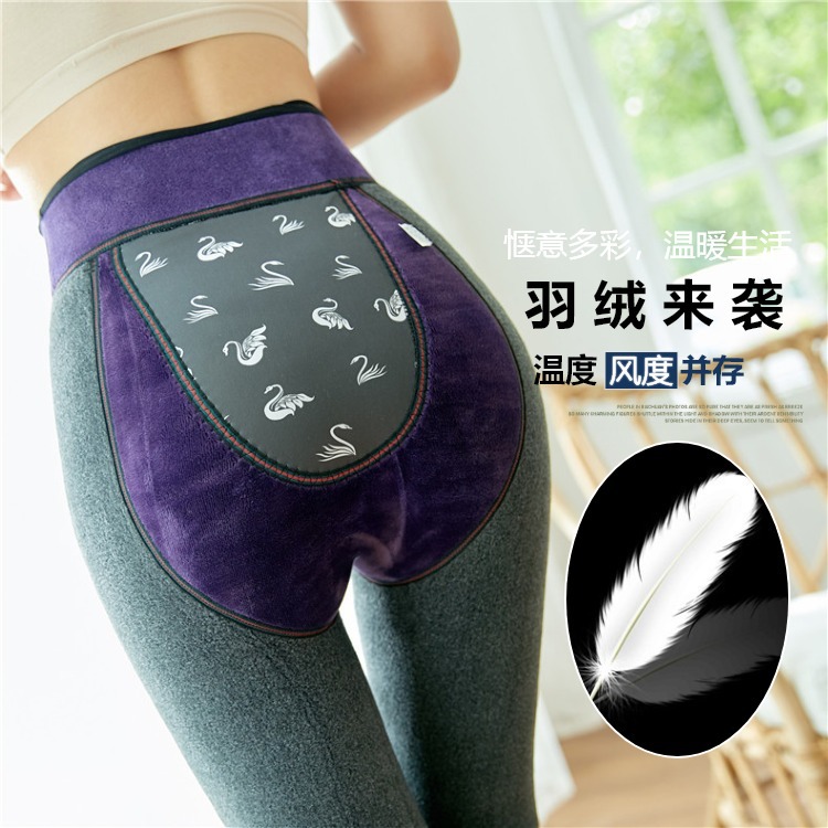 product-thumb