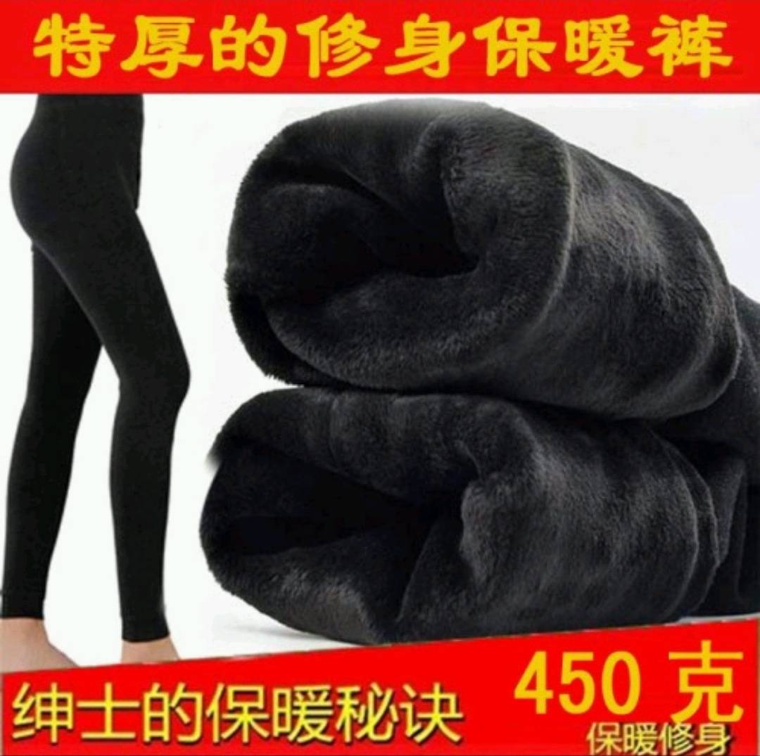 product-thumb