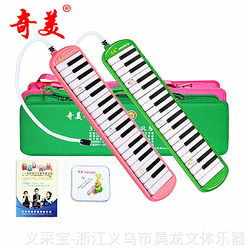 product-thumb
