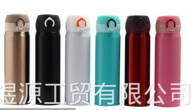 product-thumb