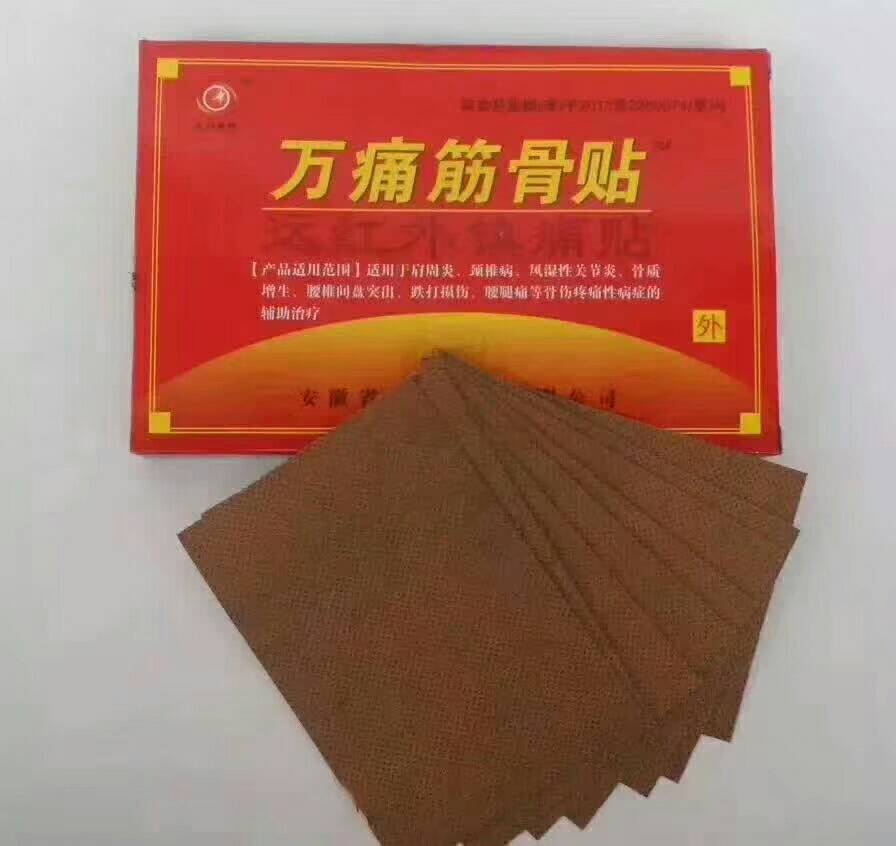product-thumb