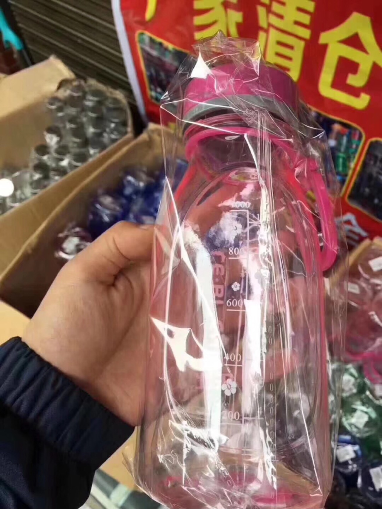 product-thumb