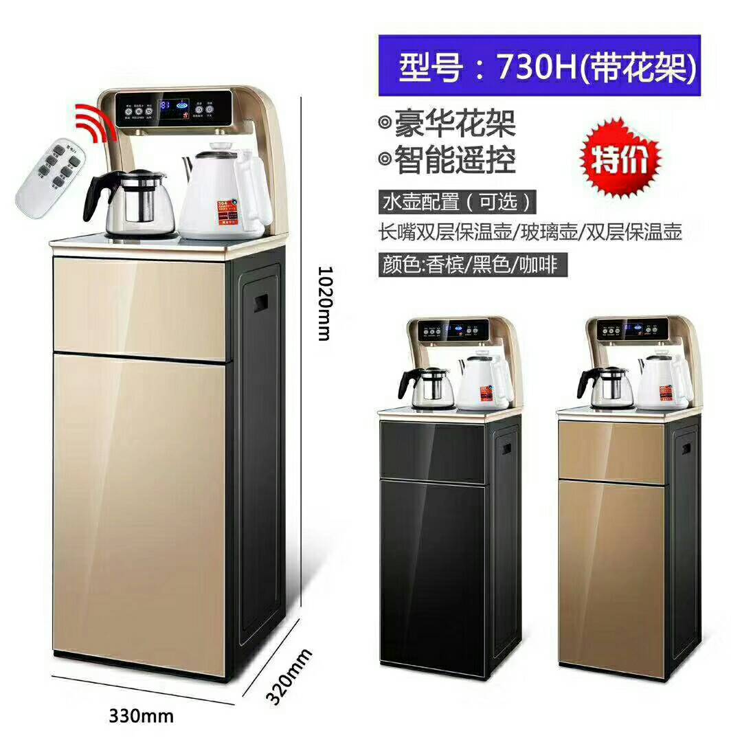 product-thumb