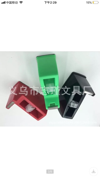 product_picUrl