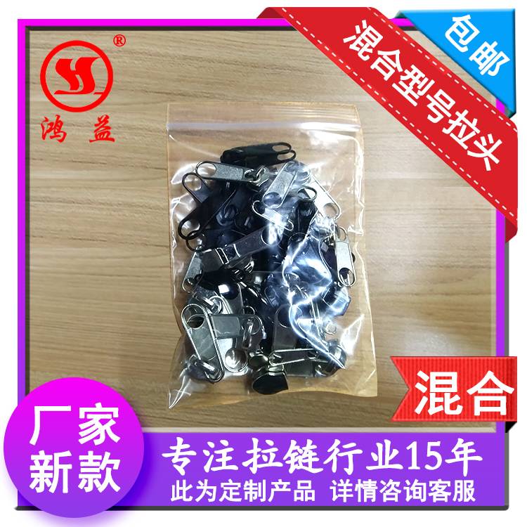 product-thumb