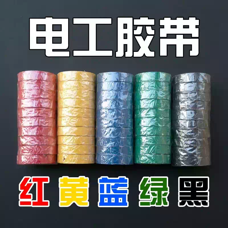 product-thumb