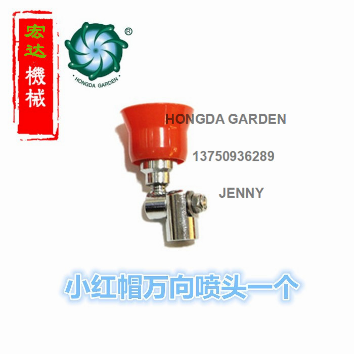 product-thumb