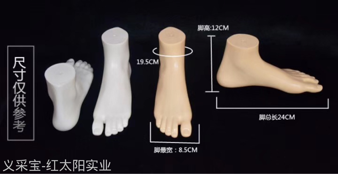 product-thumb