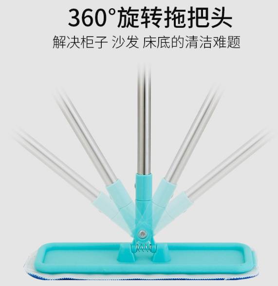 product-thumb