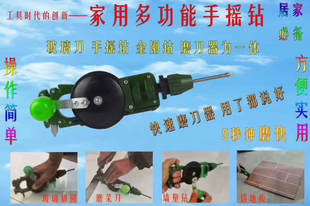 product-thumb