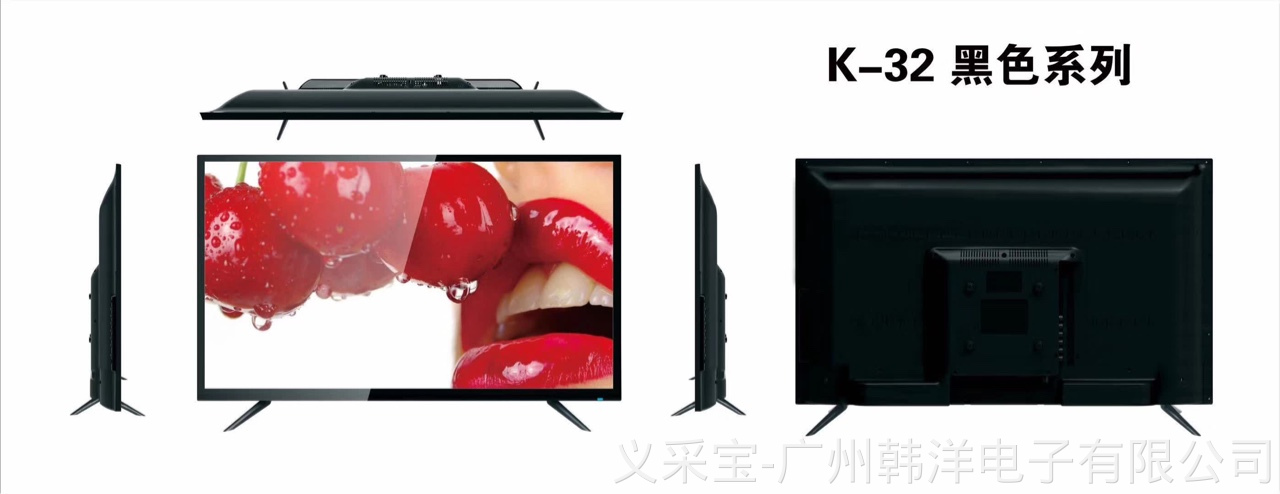 product-thumb