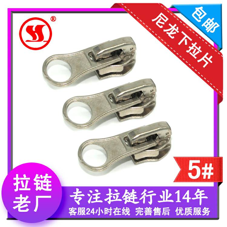 product-thumb